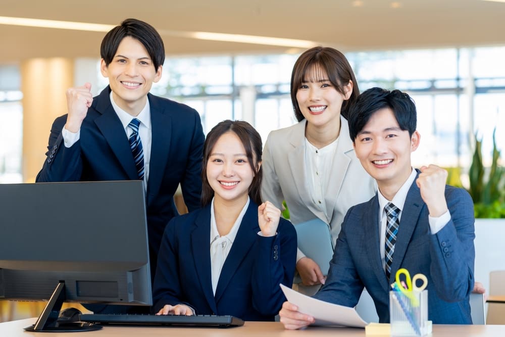 インターン